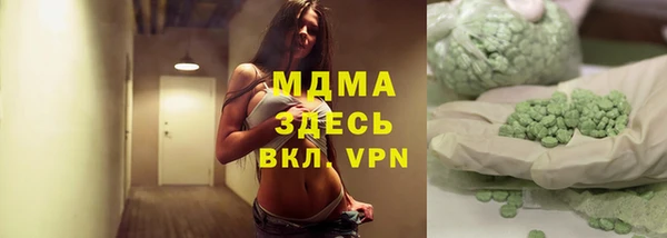 прущая мука Верея